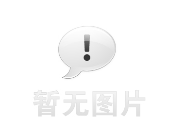 图们卫生间漏水维修之社区生鲜分拣车间隔墙串水治理推荐哪家，推荐诚匠小爱修缮